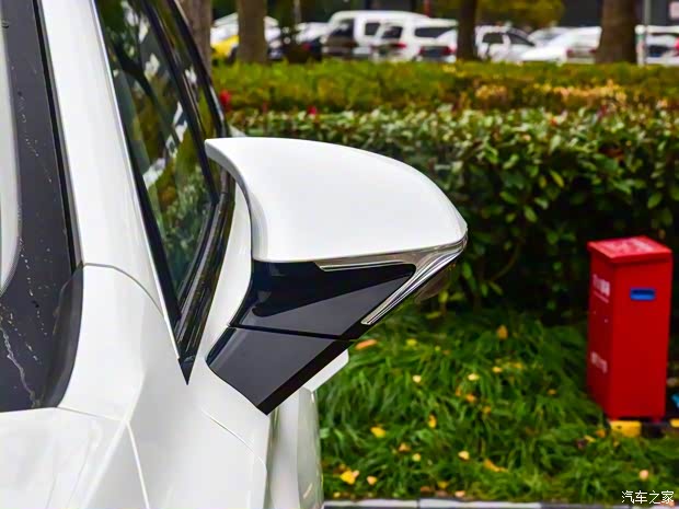 上汽集团 荣威RX5 eMAX 2022款 PHEV无畏尊荣版