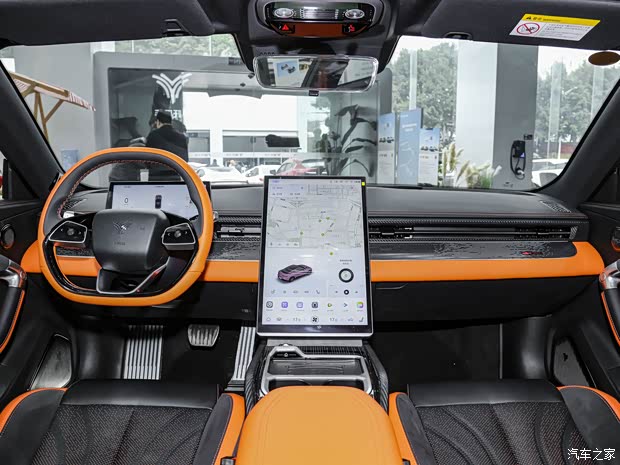 合眾汽車 哪吒GT 2023款 580 AWD