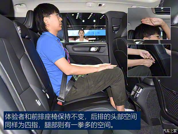 沃爾沃亞太 沃爾沃XC40 2020款 T3 兩驅智遠豪華版