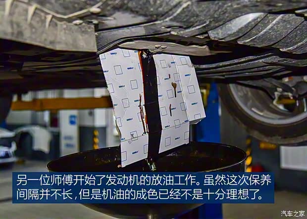 吉利汽车 缤瑞 2018款 200T DCT缤耀版