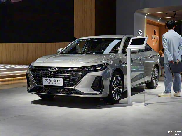 奇瑞汽車 艾瑞澤8 2023款 高能版 2.0T DCT勁