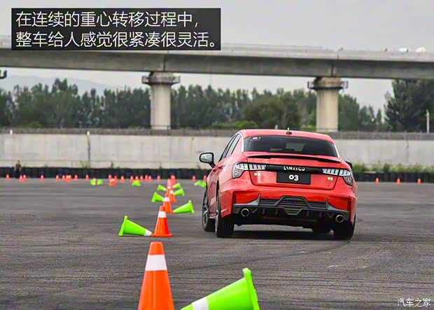 领克 领克03 2018款 基本型 领克 领克03 2018款 基本型