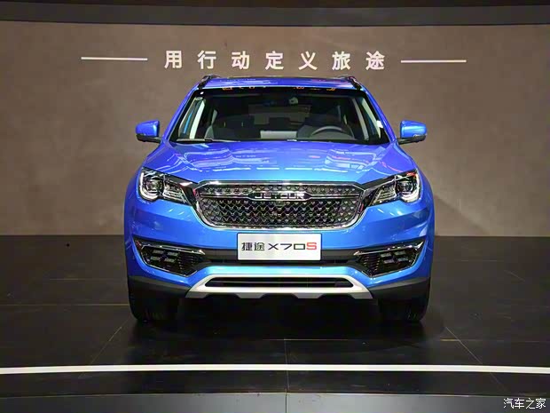 奇瑞汽車 捷途X70 2019款 X70S 基本型