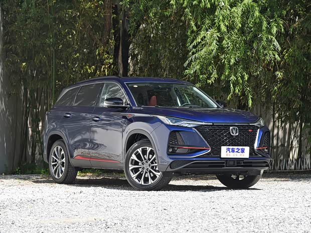长安汽车 长安CS75 PLUS 2020款 2.0T 自动旗舰型 长安汽车 长安CS75 PLUS 2020款 2.0T 自动旗舰型
