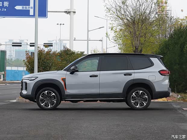 上汽大通 领地 2022款 2.0T 城市版 上汽大通 领地 2022款 2.0T 城市版