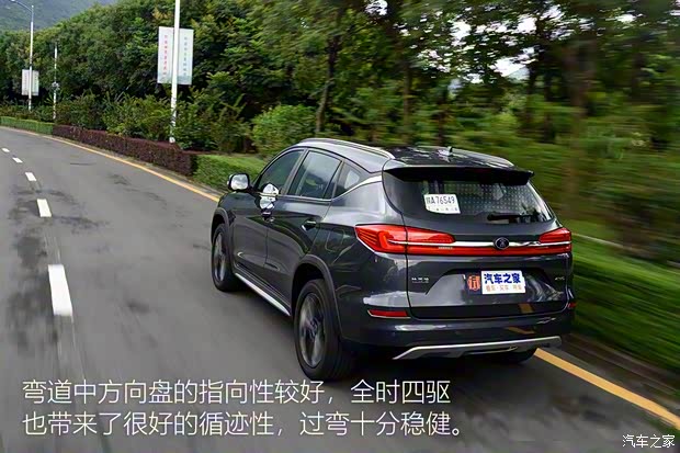 比亚迪 宋新能源 2019款 宋DM 1.5TID 智联锐耀型 比亚迪 宋新能源 2019款 宋DM 1.5TID 智联锐耀型