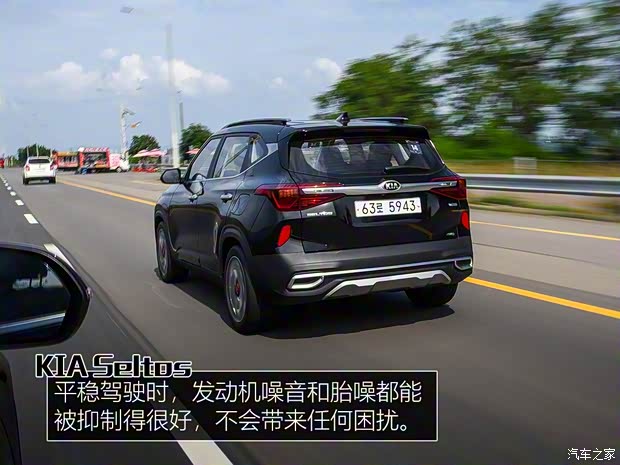 起亚(进口) Seltos 2020款 基本型 起亚(进口) Seltos 2020款 基本型