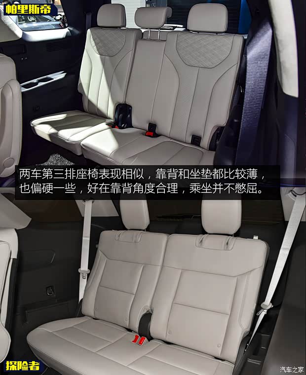 现代(进口) 帕里斯帝 2021款 3.8L 韩版展车