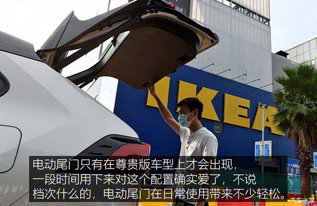 廣汽豐田 威蘭達 2020款 2.0L CVT四驅尊貴版 廣汽豐田 威蘭達 2020款 2.0L CVT四驅尊貴版