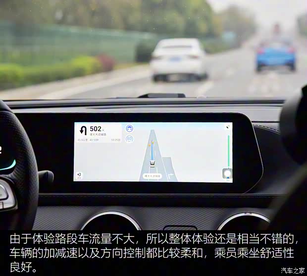 东风风行 风行雷霆 2022款 630 Ultra