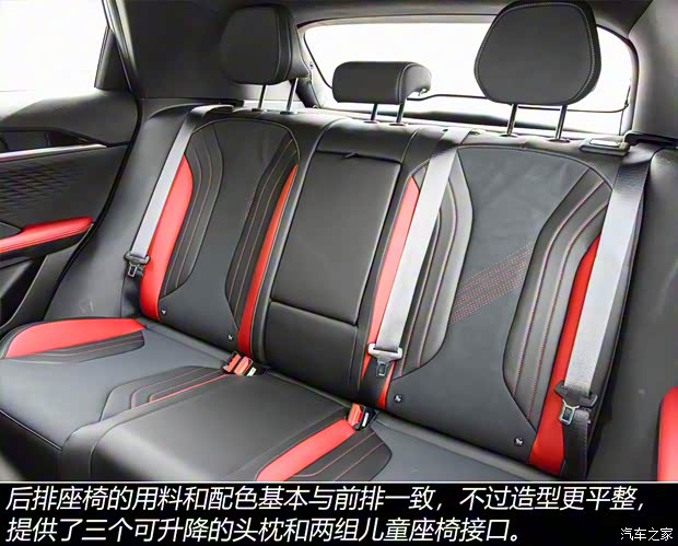 吉利汽车 缤越 2022款 缤越COOL 1.5TD DCT Battle版 吉利汽车 缤越 2022款 缤越COOL 1.5TD DCT Battle版