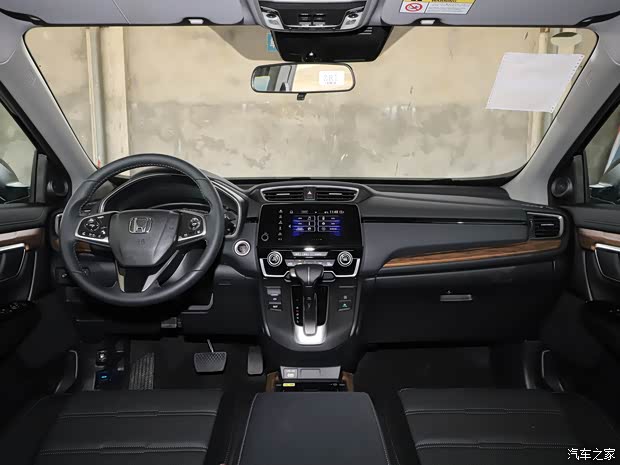 东风本田 本田CR-V 2021款 240TURBO CVT两驱风尚版