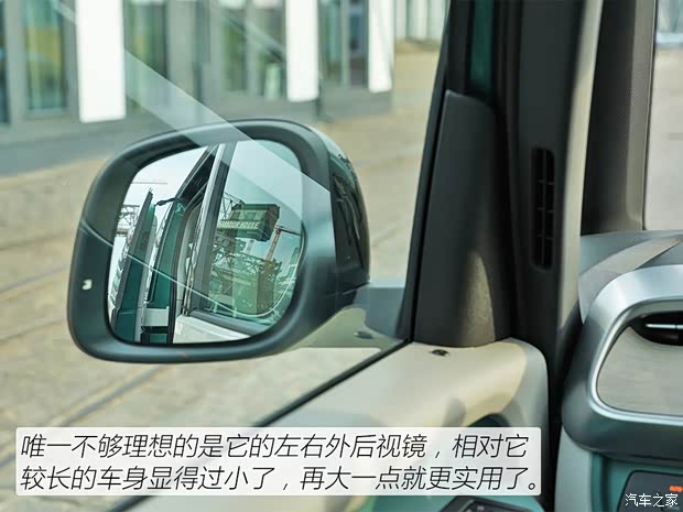 大众(进口) ID. Buzz 2022款 People 大众(进口) ID. Buzz 2022款 People