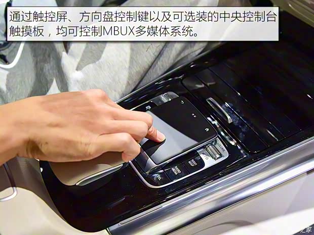 奔驰(进口) 奔驰B级 2020款 B 200 奔驰(进口) 奔驰B级 2020款 B 200