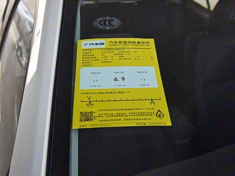 2017款 改款 185T CVT精英版 国VI 2017款 改款 185T CVT精英版 国VI