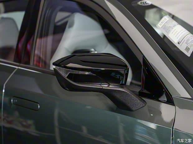 長(zhǎng)安啟源 長(zhǎng)安啟源A06 2023款 基本型