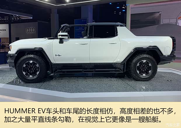 GMC HUMMER EV 2022款 基本型