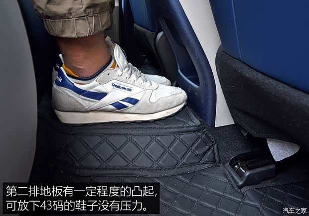 福田汽车 大将军 2021款 2.0T野战大将军自动四驱运动版旗舰型标箱4G20TI5