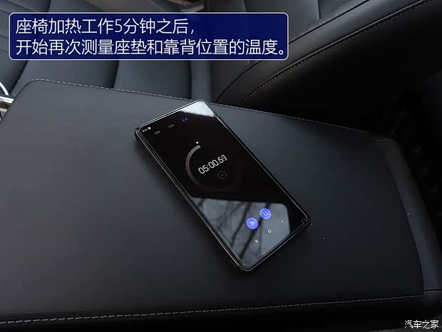 广汽本田 雅阁 2018款 260TURBO 旗舰版