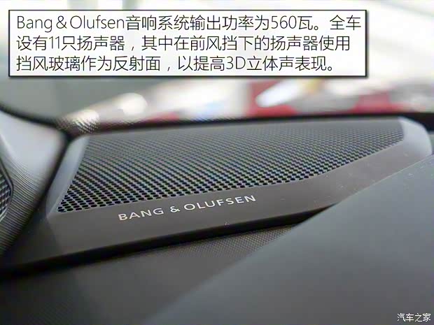 奥迪(进口) 奥迪A1 2019款 30 TFSI 奥迪(进口) 奥迪A1 2019款 30 TFSI