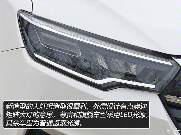 眾泰汽車 眾泰T600 2019款 1.5T 自動(dòng)尊貴型