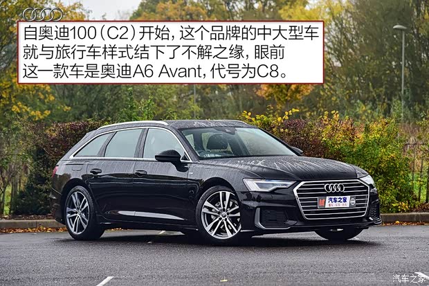 奥迪(进口) 奥迪A6(进口) 2019款 Avant 奥迪(进口) 奥迪A6(进口) 2019款 Avant