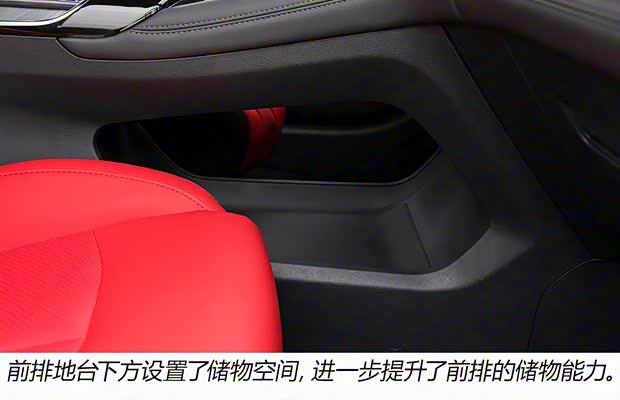 长安汽车 长安UNI-T 2020款 基本型 长安汽车 长安UNI-T 2020款 基本型