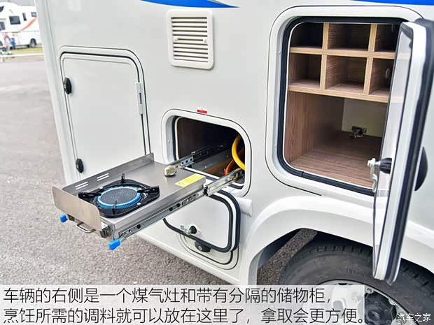 南京依維柯 依維柯歐勝 2018款 3.0T 自動(dòng)4.5噸長軸單排底盤F1C