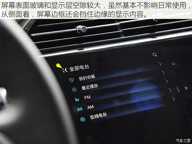 江鈴福特 領(lǐng)界 2019款 EcoBoost 145 CVT尊領(lǐng)型 國(guó)VI