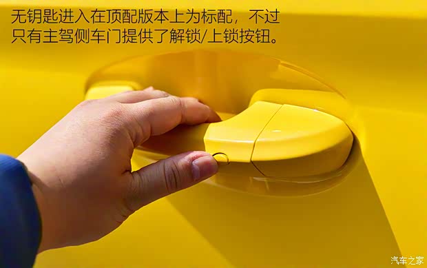 上汽集团 名爵5 2021款 300TGI DCT青奢旗舰版 上汽集团 名爵5 2021款 300TGI DCT青奢旗舰版