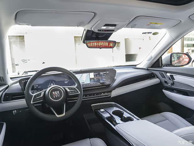 上汽通用別克 別克E5 2023款 臻享標準續(xù)航版