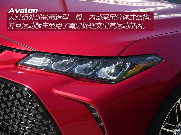 豐田(進口) 亞洲龍(海外) 2019款 3.5L XSE