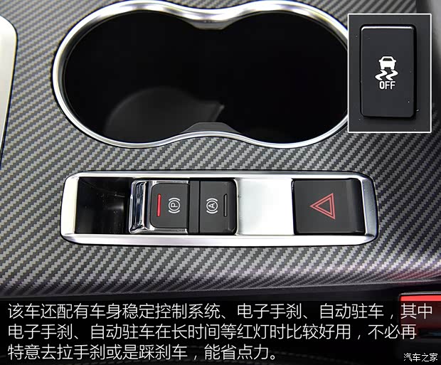 野马汽车 博骏 2019款 1.5T CVT豪华型