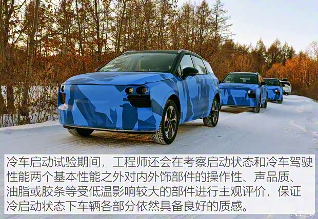 愛馳汽車 愛馳U5 2018款 基本型