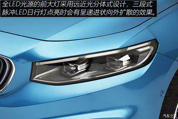 吉利汽车 PREFACE 2020款 2.0T 基本型