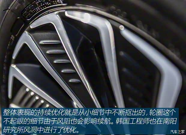 现代(进口) 索纳塔(进口) 2019款 Hybrid版 现代(进口) 索纳塔(进口) 2019款 Hybrid版