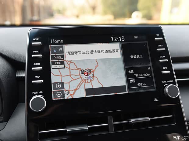 一汽丰田 亚洲龙 2019款 2.5L 混动版