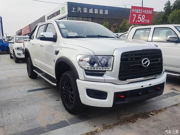 中興汽車 中興1986 2022款 2.0T自動汽油兩驅超豪華型標雙HY4C20B