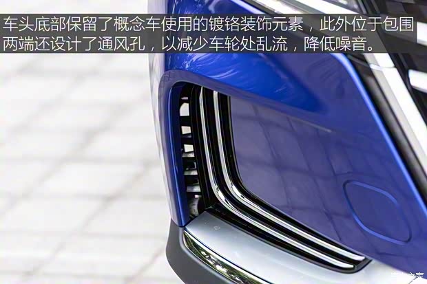 上汽集團(tuán) 榮威MARVEL X 2018款 兩驅(qū)Premium版