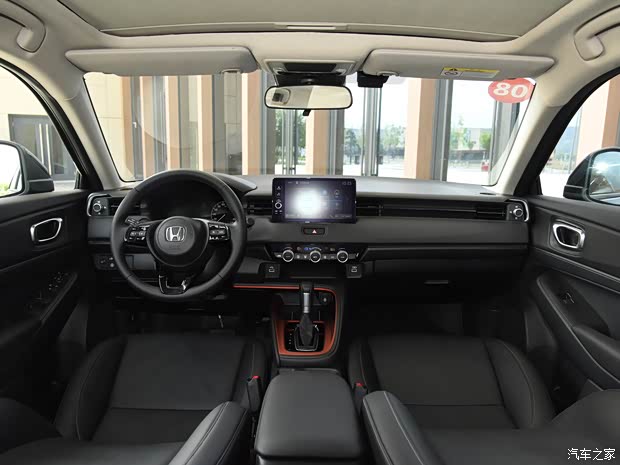 东风本田 本田XR-V 2023款 1.5L CVT热爱版