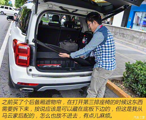 广汽乘用车 传祺GS8 2017款 320T 四驱豪华智联版(七座) 广汽乘用车 传祺GS8 2017款 320T 四驱豪华智联版(七座)