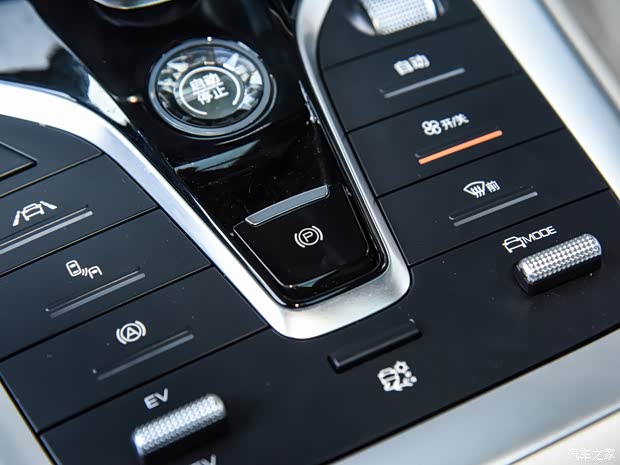 比亞迪 宋Pro新能源 2022款 DM-i 110km 旗艦型Pro