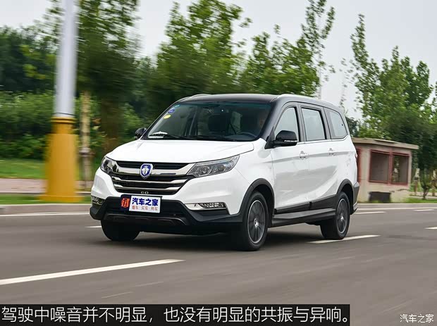 福田汽车 伽途GT 2018款 1.4T 自动精英型