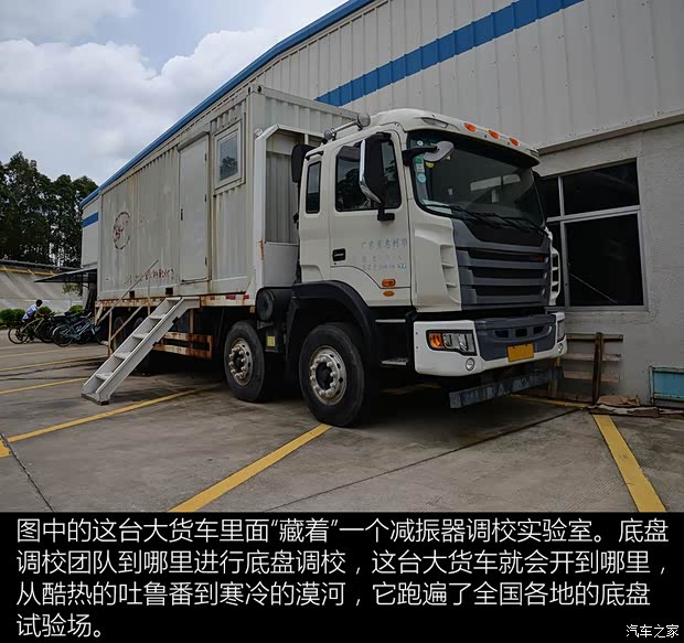 比亞迪 宋MAX 2017款 1.5T 自動(dòng)智聯(lián)豪華型 7座