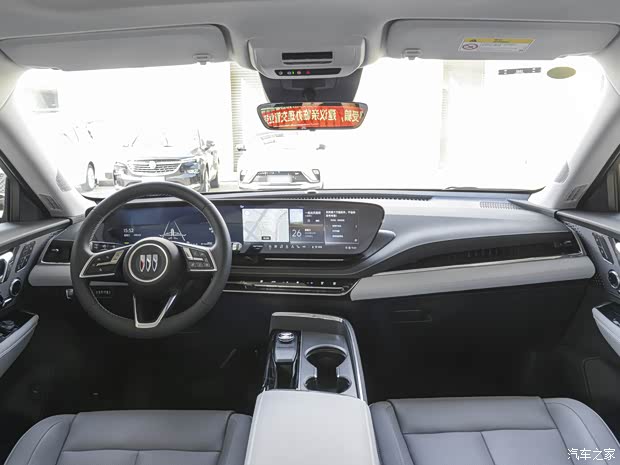 上汽通用別克 別克E5 2023款 臻享標準續(xù)航版