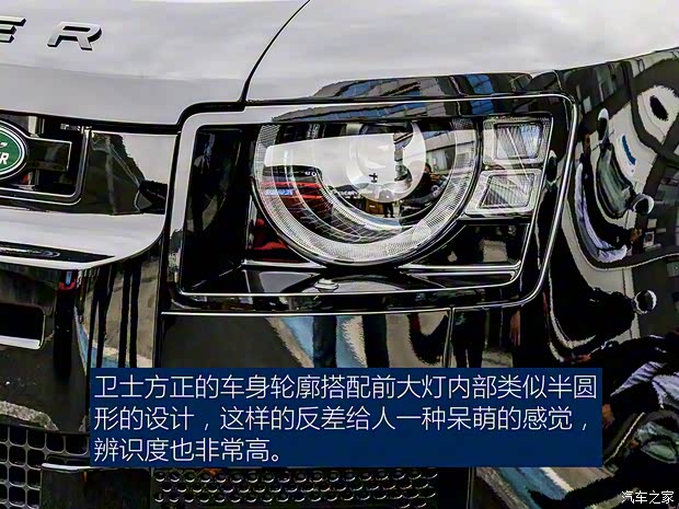 路虎(進(jìn)口) 路虎衛(wèi)士 2022款 110 V8 007典藏版