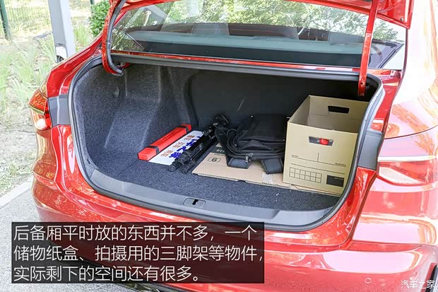 上汽通用雪佛兰 科鲁泽 2019款 RS 330T 自动痛快版 国VI