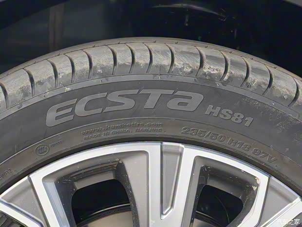 吉利汽車 嘉際 2023款 嘉際L 1.5TD DCT尊貴型