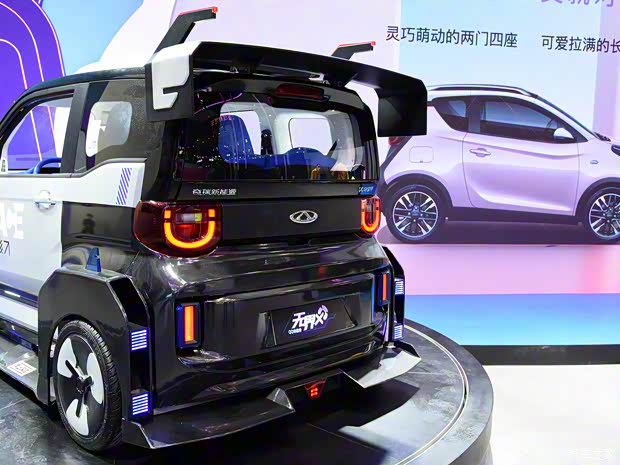 奇瑞新能源 QQ冰淇淋 2022款 無界X
