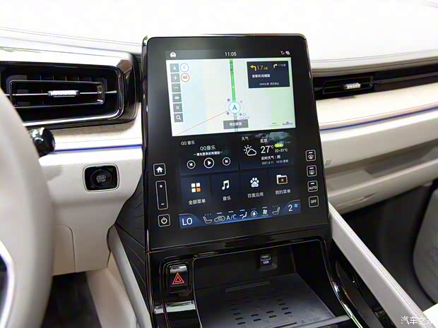 北京现代 库斯途 2021款 2.0T 智爱旗舰版